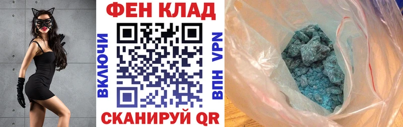Amphetamine 97% Кириши
