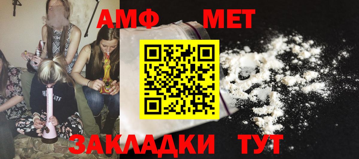 Кокаин Кириши