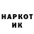 Кетамин VHQ BIMA RAKA