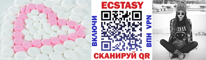 OMG как зайти  закладки  Кириши  Экстази бентли 