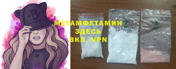 кокаин Надым
