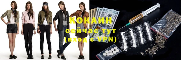 прущая мука Михайловка