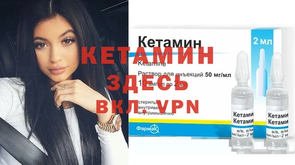 круглые Михайлов