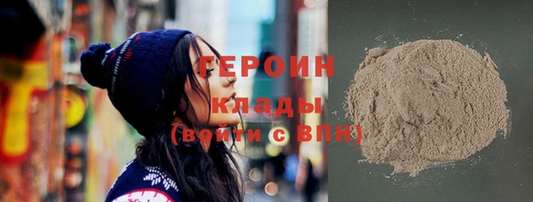 mix Навашино