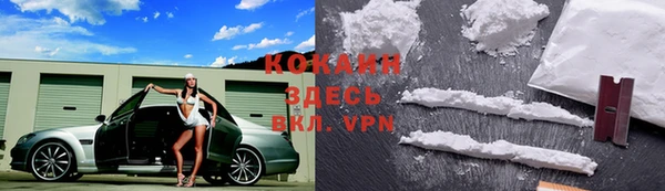 марки nbome Мегион