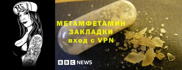 дмт Медвежьегорск