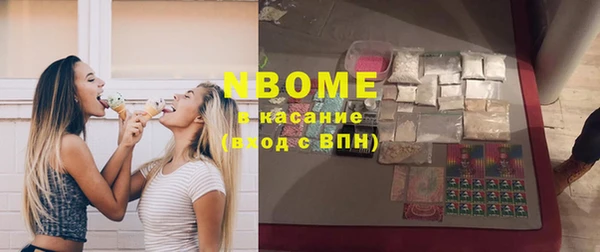 круглые Михайлов