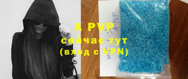 кокаин Надым