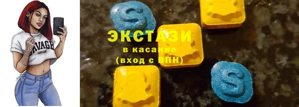 круглые Михайлов