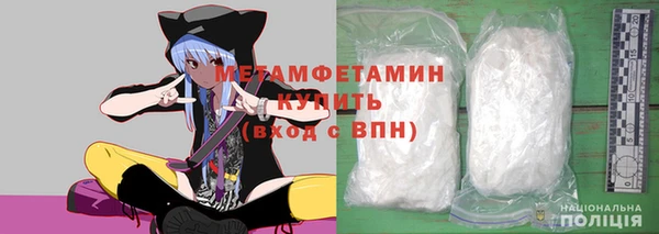 кокаин Надым