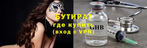 прущая мука Михайловка