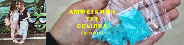 прущая мука Михайловка