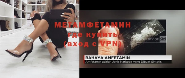 круглые Михайлов