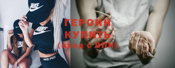 прущая мука Михайловка