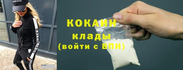 прущая мука Михайловка