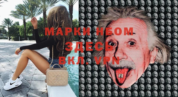 прущая мука Михайловка