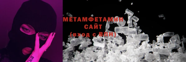 эйфоретик Михайловск