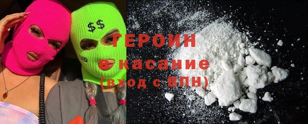 mix Навашино