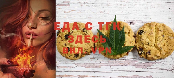 круглые Михайлов
