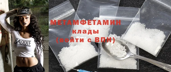 прущая мука Михайловка