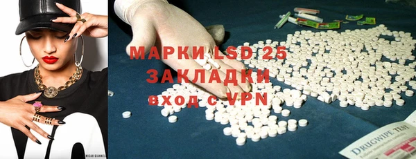 кокаин Надым