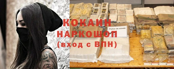 круглые Михайлов