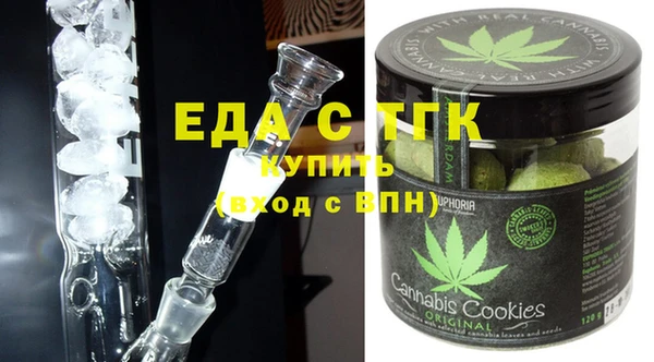 прущая мука Михайловка