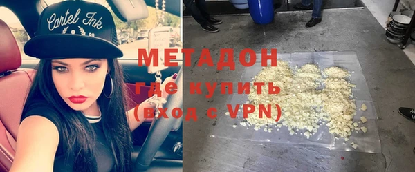 прущая мука Михайловка
