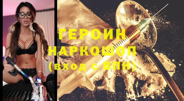прущая мука Михайловка