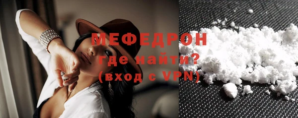 круглые Михайлов