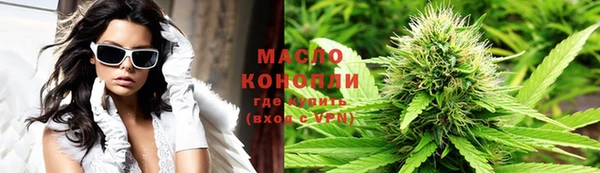 синтетический гашиш Наволоки