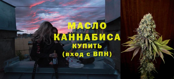 прущая мука Михайловка
