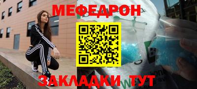 дурь Абакан