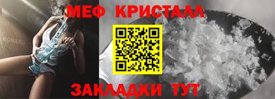 кокаин премиум Бузулук