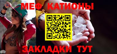 ECSTASY Балашиха