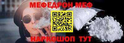 ECSTASY Балашиха