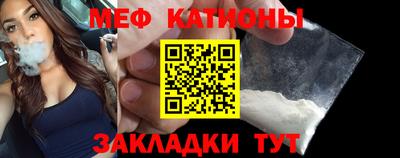 кокаин премиум Бузулук