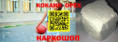 дживик Будённовск