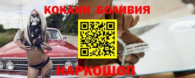 мефедрон Бугуруслан