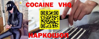 дживик Будённовск
