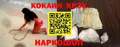 гидропоника Кандалакша
