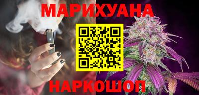 кокаин премиум Бузулук
