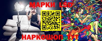 кокаин премиум Бузулук