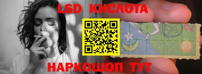мефедрон Бугуруслан