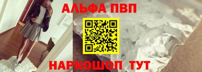 ECSTASY Балашиха