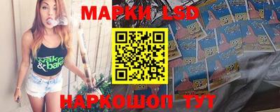 первитин Камышлов