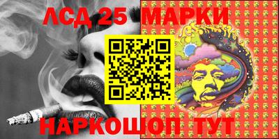 метадон Балахна