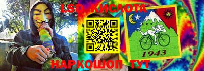 дживик Будённовск