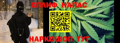 MDMA Балаково