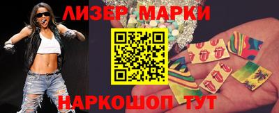 дживик Будённовск